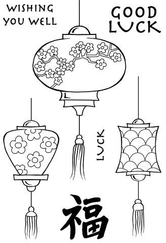 Woodware Clear Singles Japanese Lanterns 4 in x 6 in Stamp